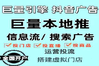 百度竞价排名服务助力：某品牌迅速占领市场